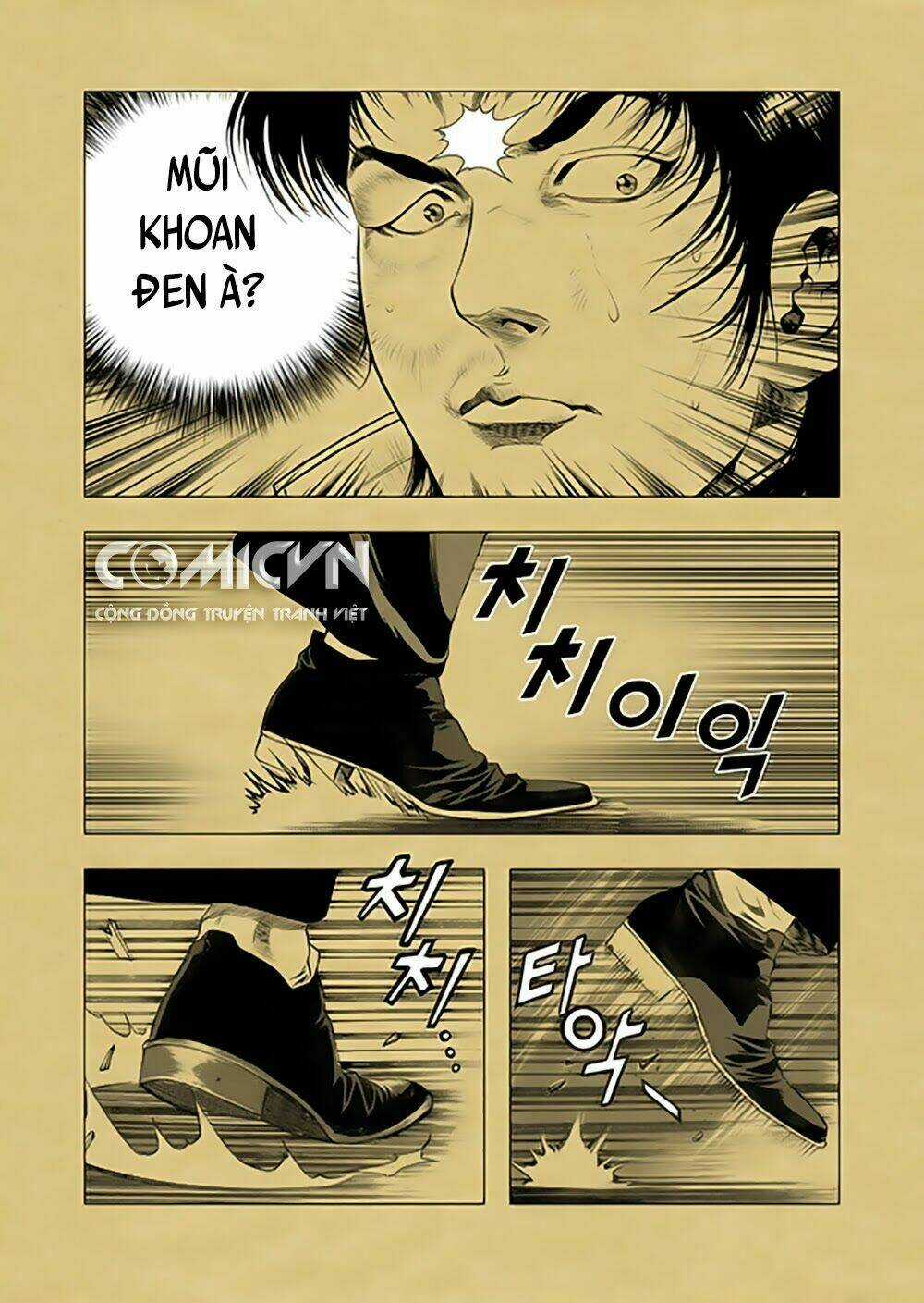 Lucky Ca Trở Lại - Lucky Jjang Returns 2012 Chapter 13 trang 17