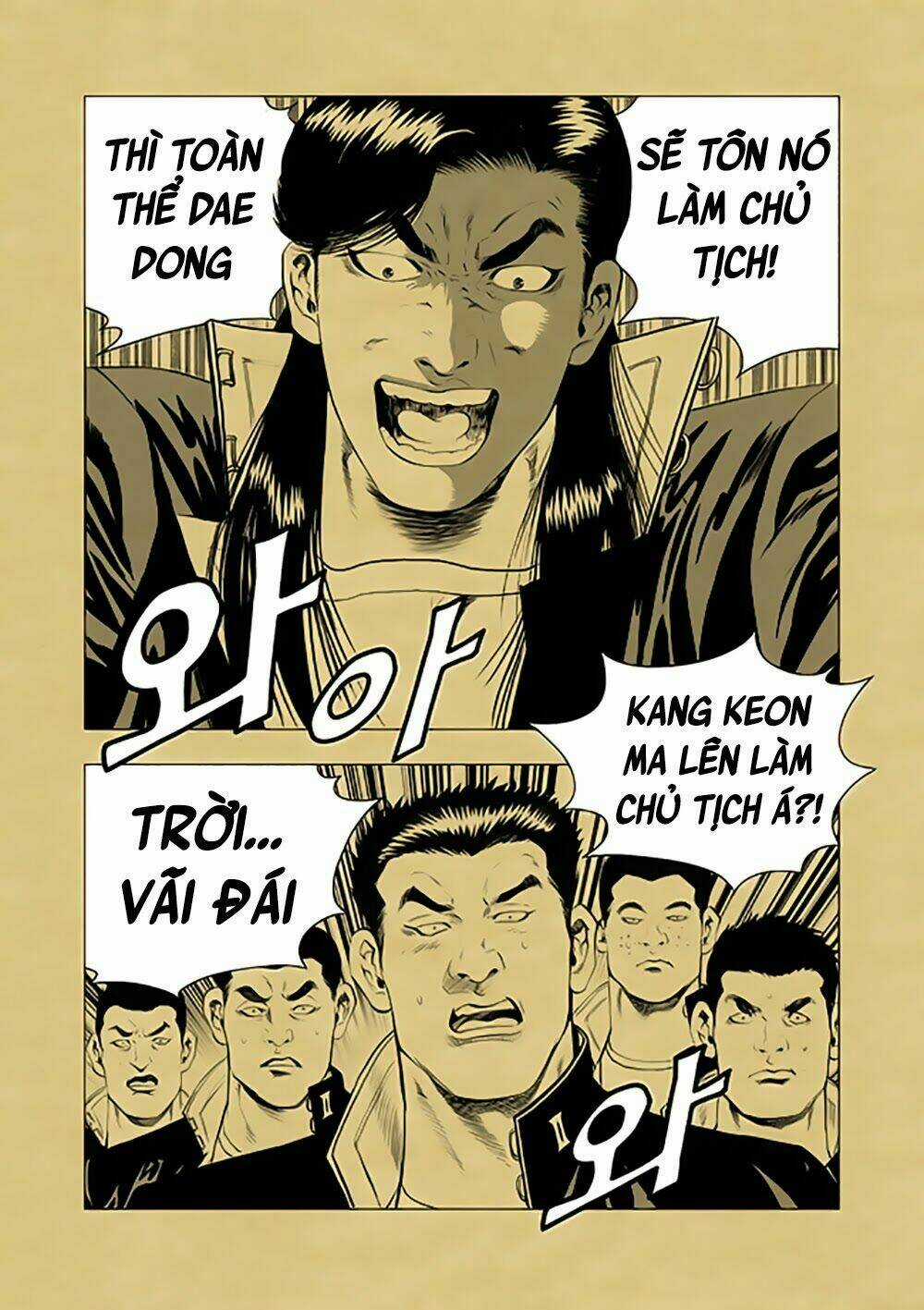 Lucky Ca Trở Lại - Lucky Jjang Returns 2012 Chapter 14 trang 31