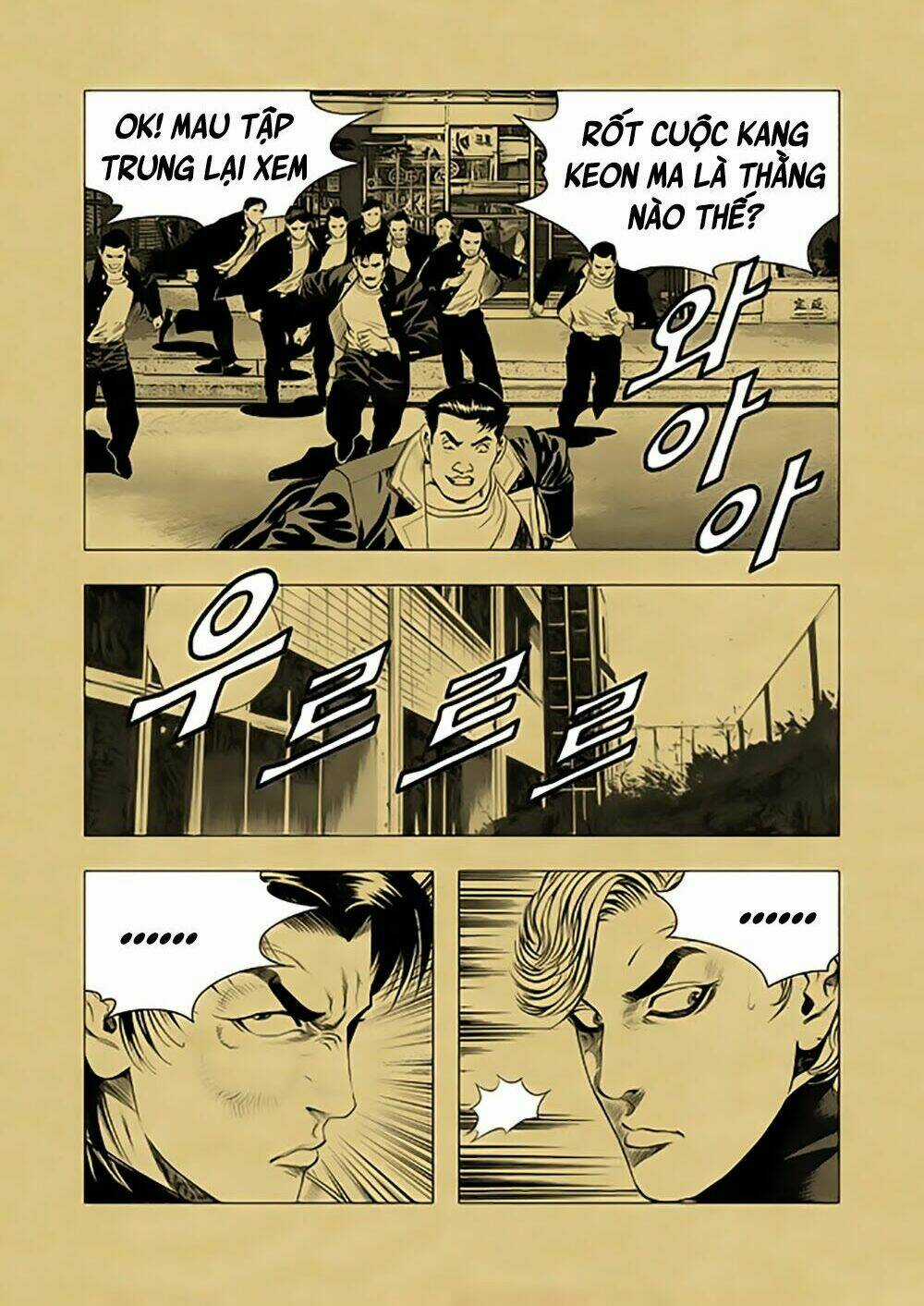 Lucky Ca Trở Lại - Lucky Jjang Returns 2012 Chapter 14 trang 6