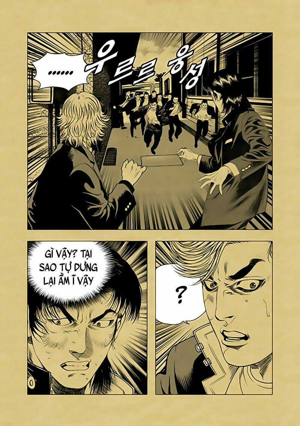 Lucky Ca Trở Lại - Lucky Jjang Returns 2012 Chapter 14 trang 7