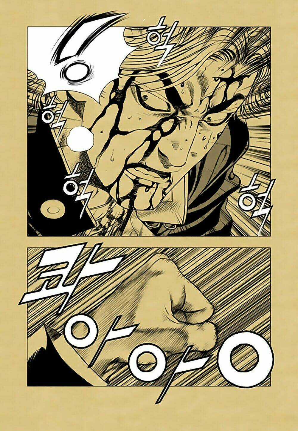 Lucky Ca Trở Lại - Lucky Jjang Returns 2012 Chapter 15 trang 30