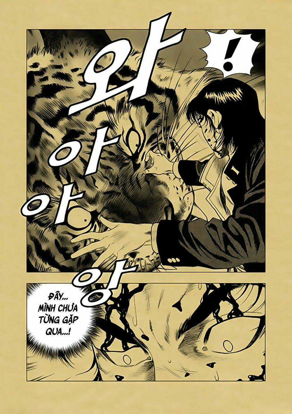 Lucky Ca Trở Lại - Lucky Jjang Returns 2012 Chapter 18 trang 26