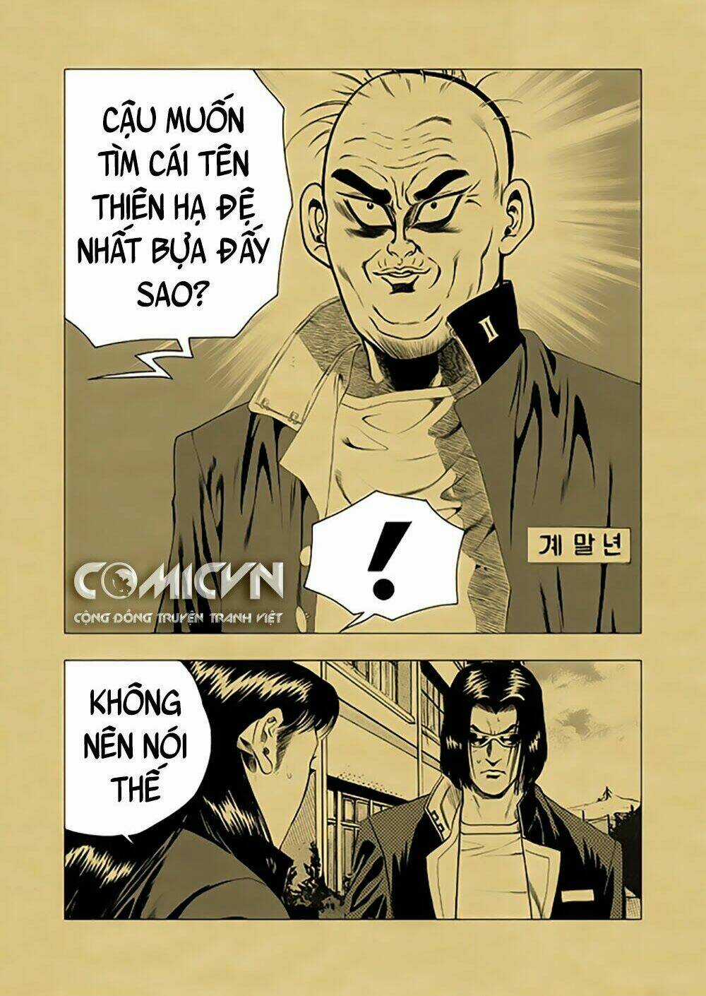 Lucky Ca Trở Lại - Lucky Jjang Returns 2012 Chapter 19 trang 2