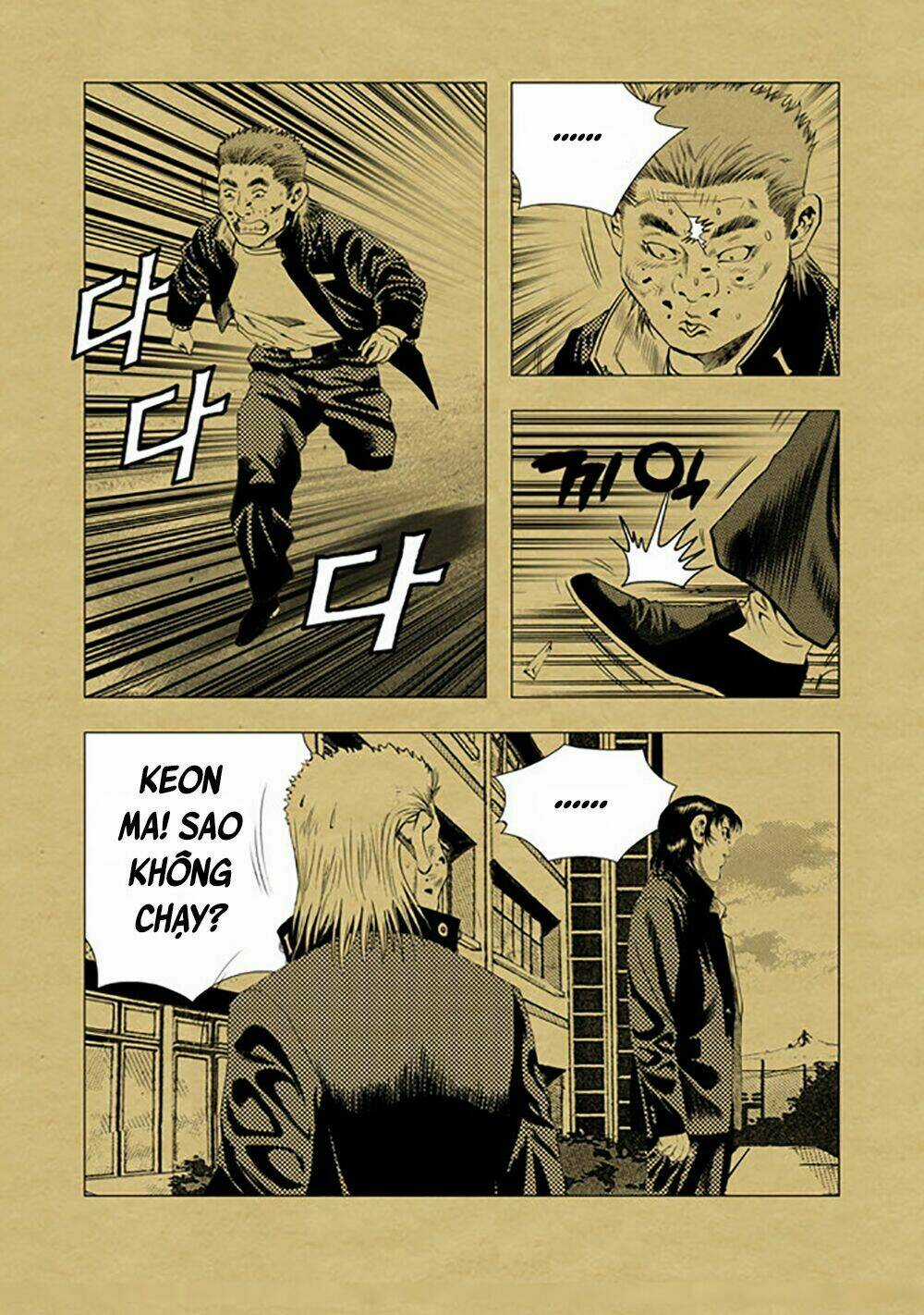 Lucky Ca Trở Lại - Lucky Jjang Returns 2012 Chapter 4 trang 38