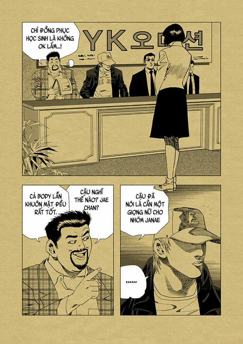 Lucky Ca Trở Lại - Lucky Jjang Returns 2012 Chapter 5 trang 17