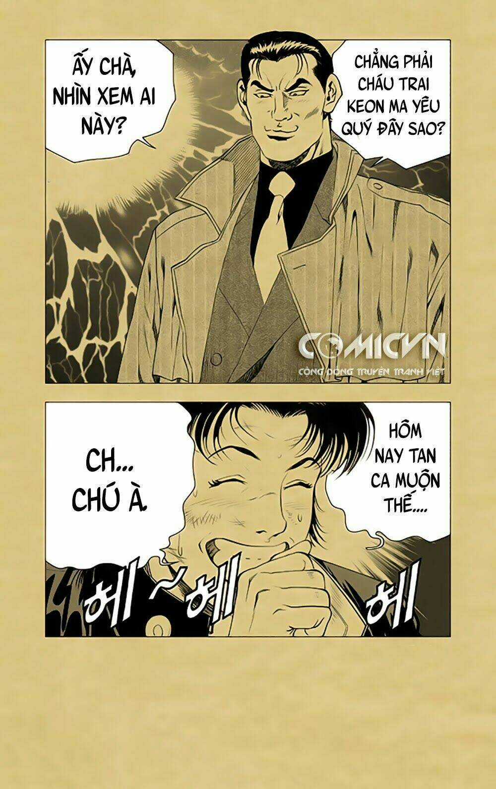 Lucky Ca Trở Lại - Lucky Jjang Returns 2012 Chapter 7 trang 32