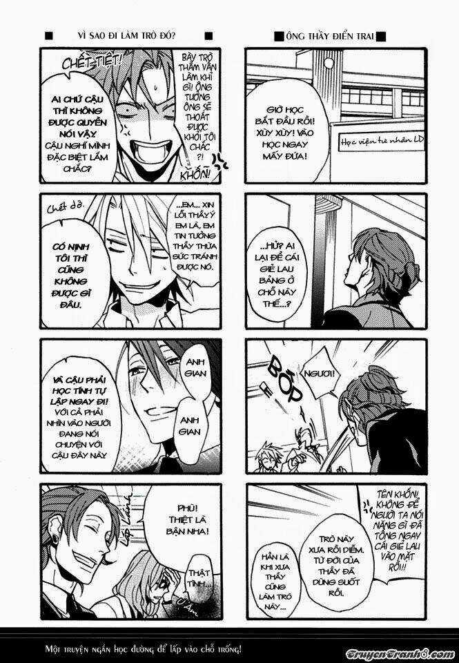 Lucky Dog 1 Blast Doujinshi - Line Chapter 1 trang 3