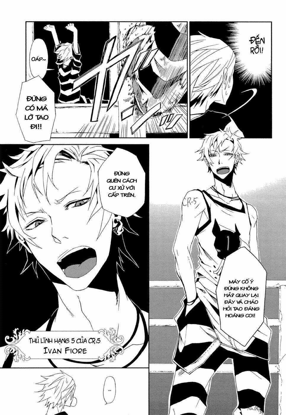 Lucky Dog 1 Blast Chapter 1 trang 7