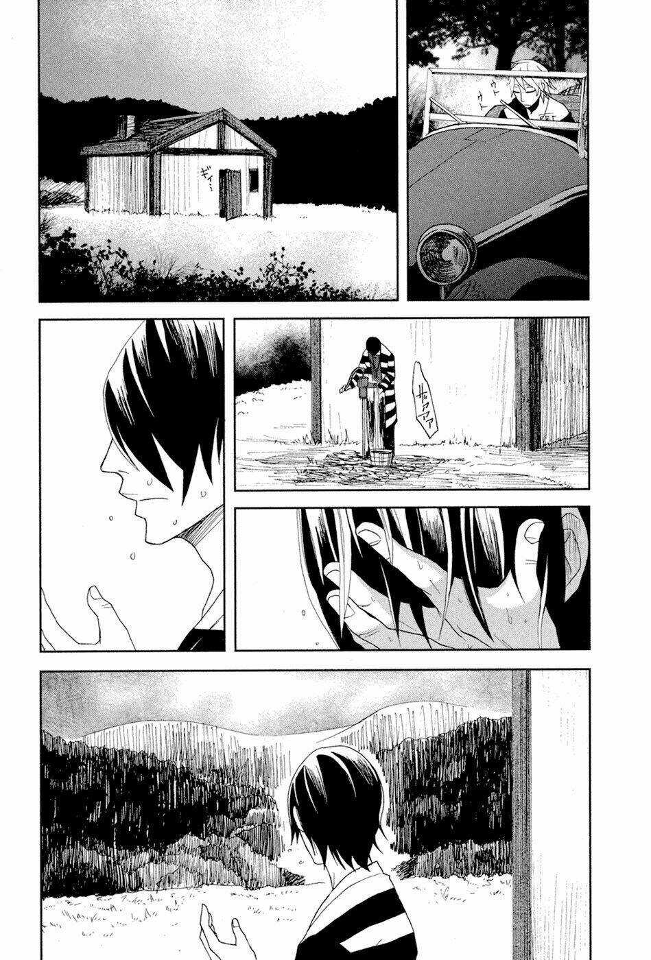 Lucky Dog 1 Blast Chapter 15 trang 31