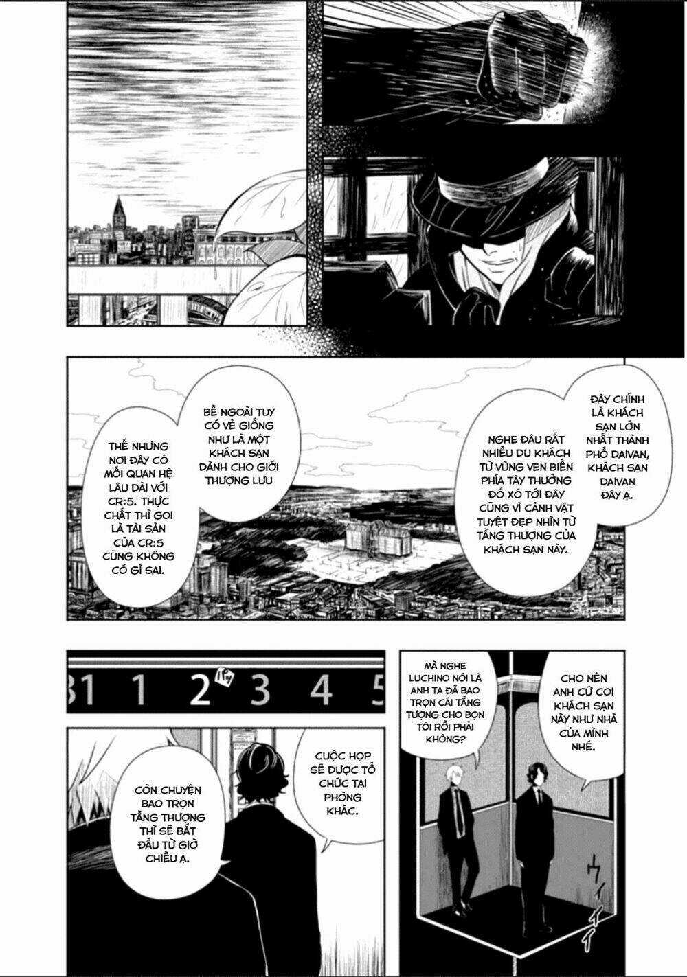 Lucky Dog 1 Blast Chapter 21 trang 11
