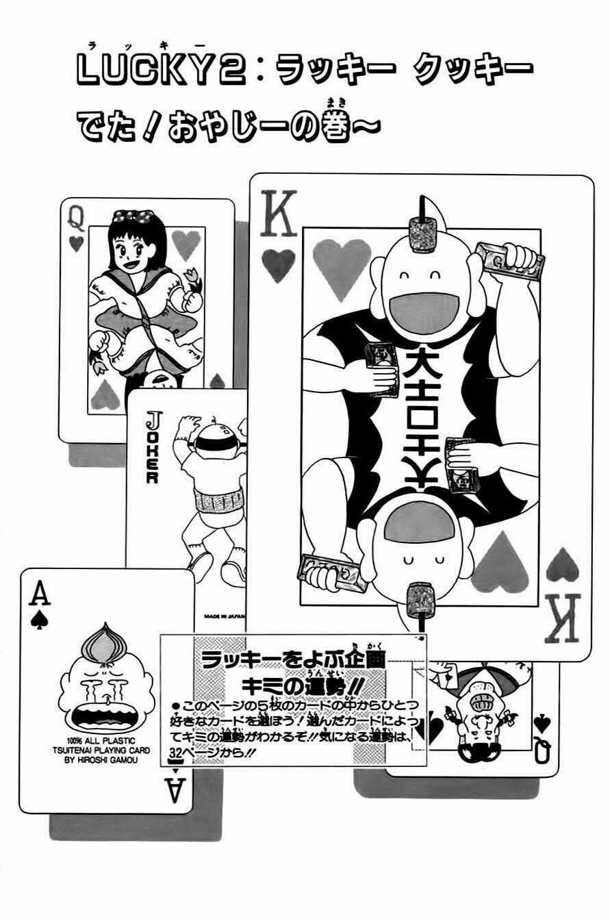 Lucky Man Chapter 2 trang 0