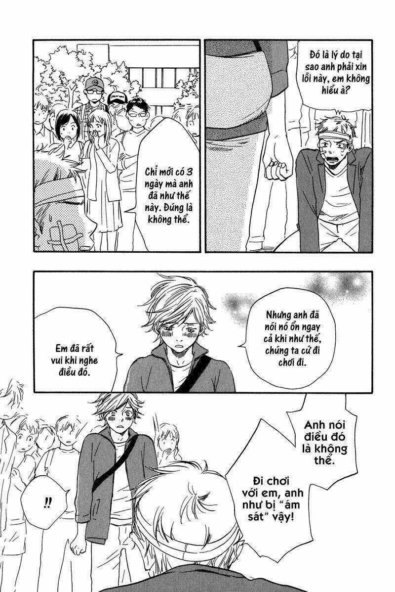 Lucky Number 13 Chapter 1 trang 12