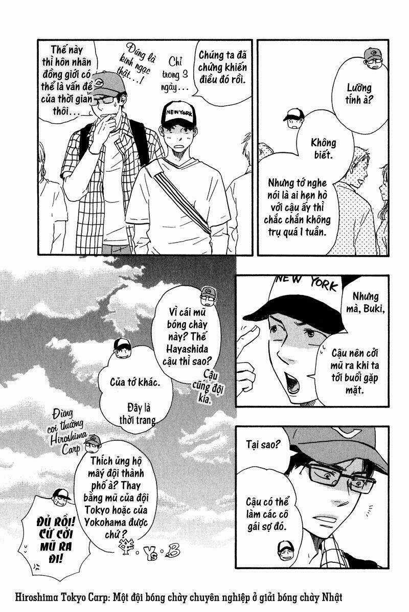 Lucky Number 13 Chapter 1 trang 16