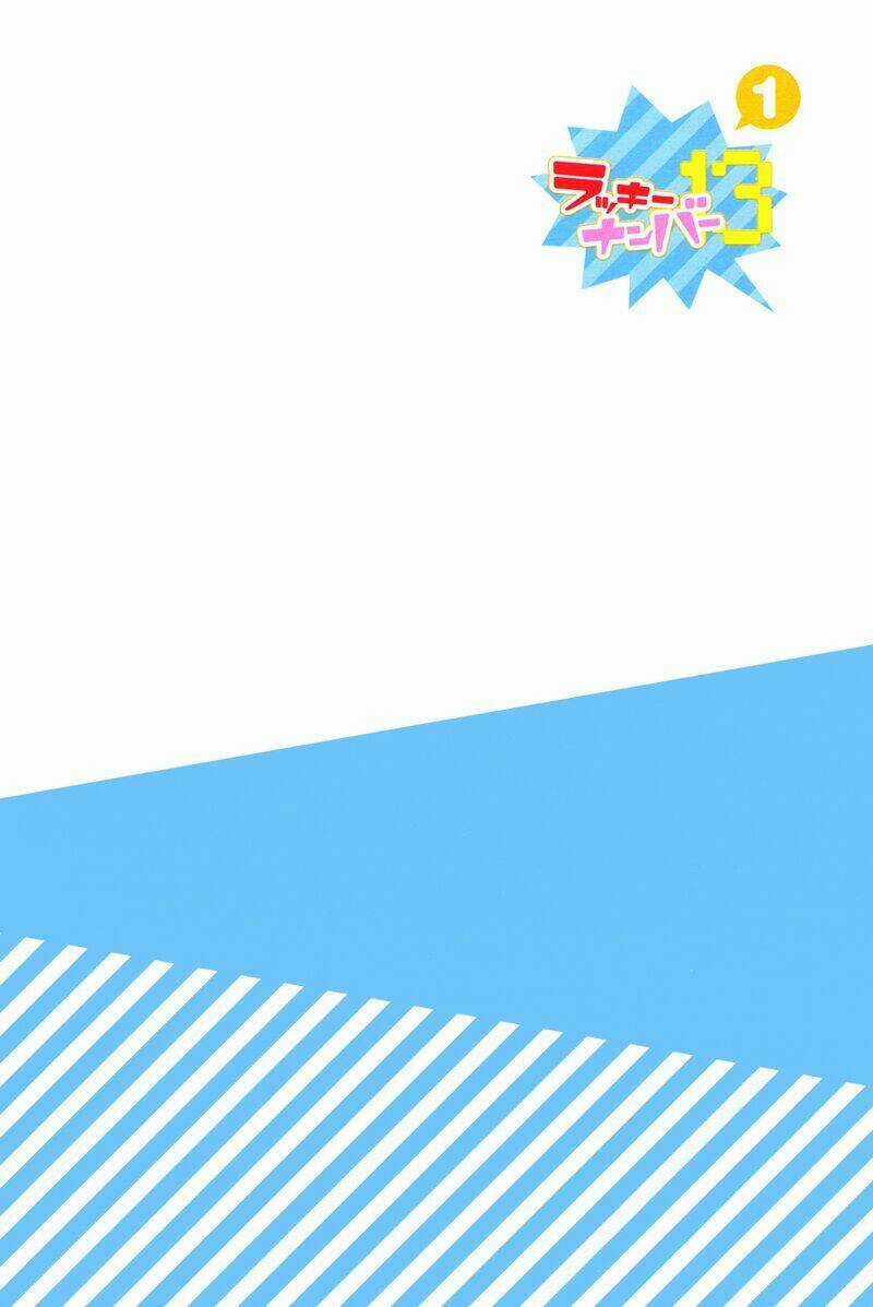 Lucky Number 13 Chapter 1 trang 9