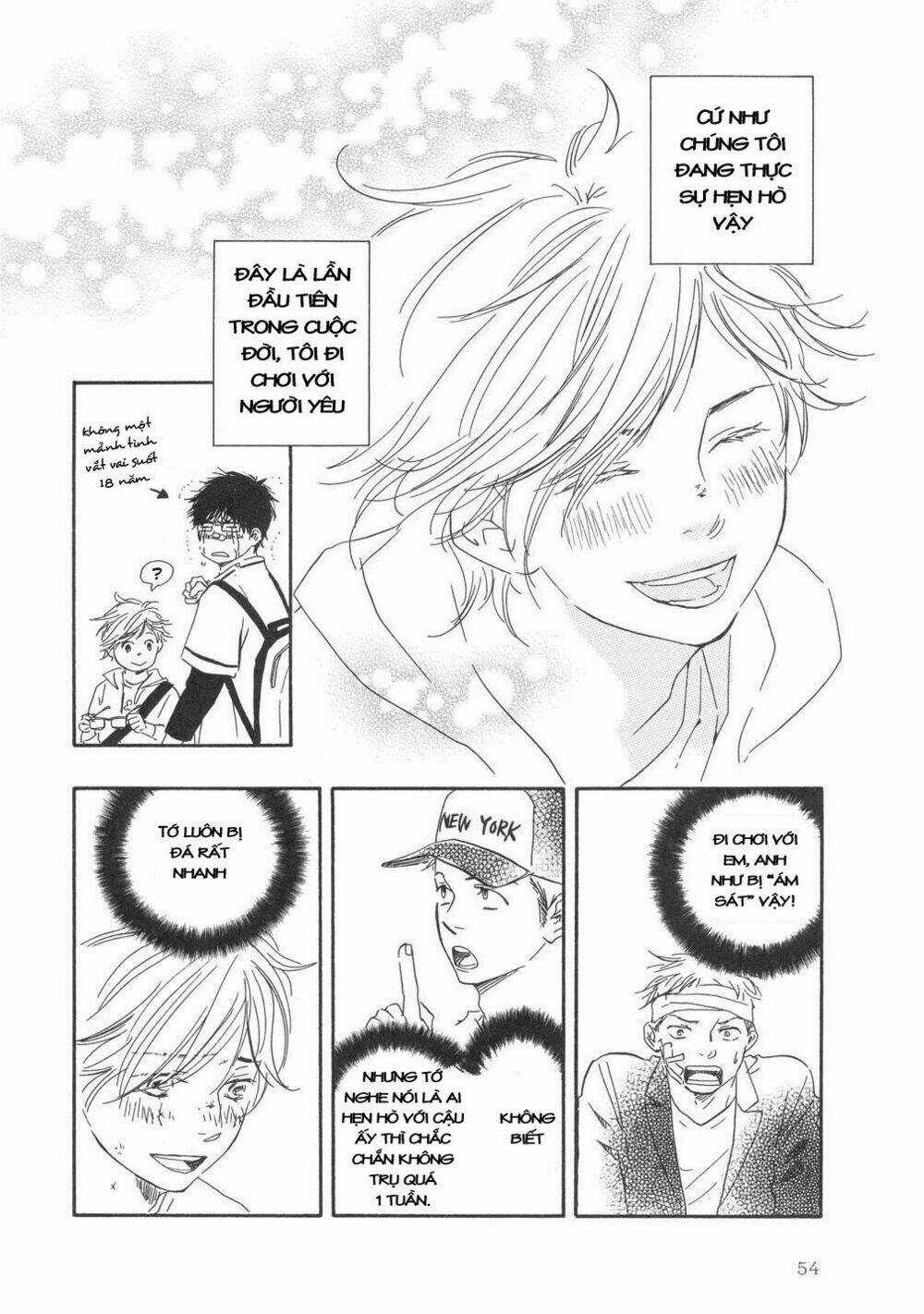 Lucky Number 13 Chapter 2 trang 21