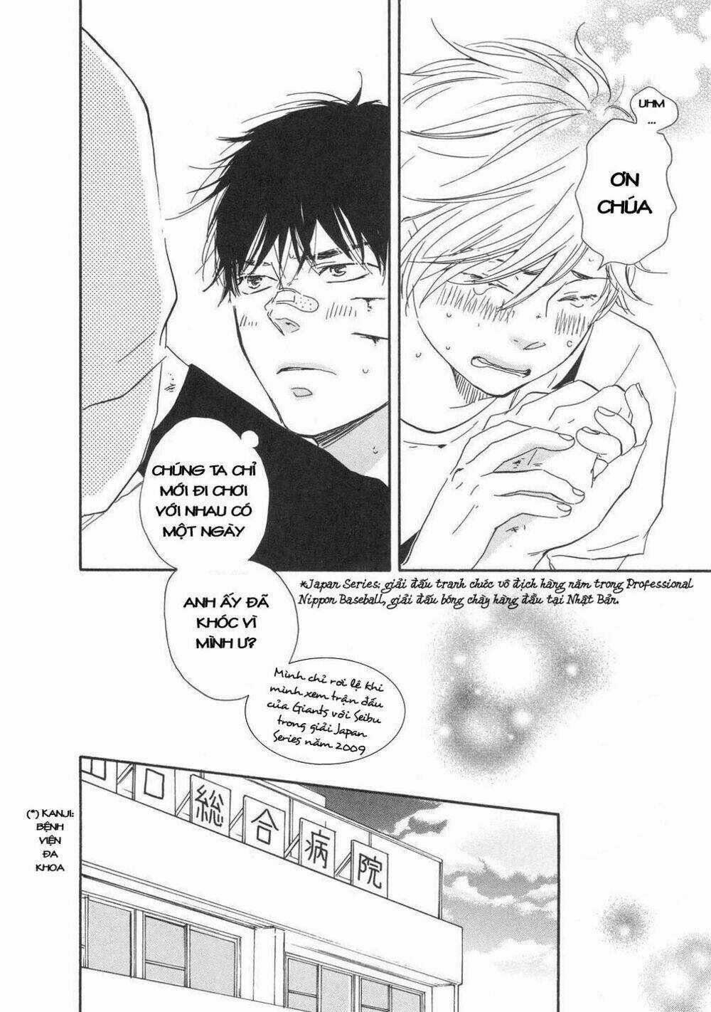 Lucky Number 13 Chapter 2 trang 28