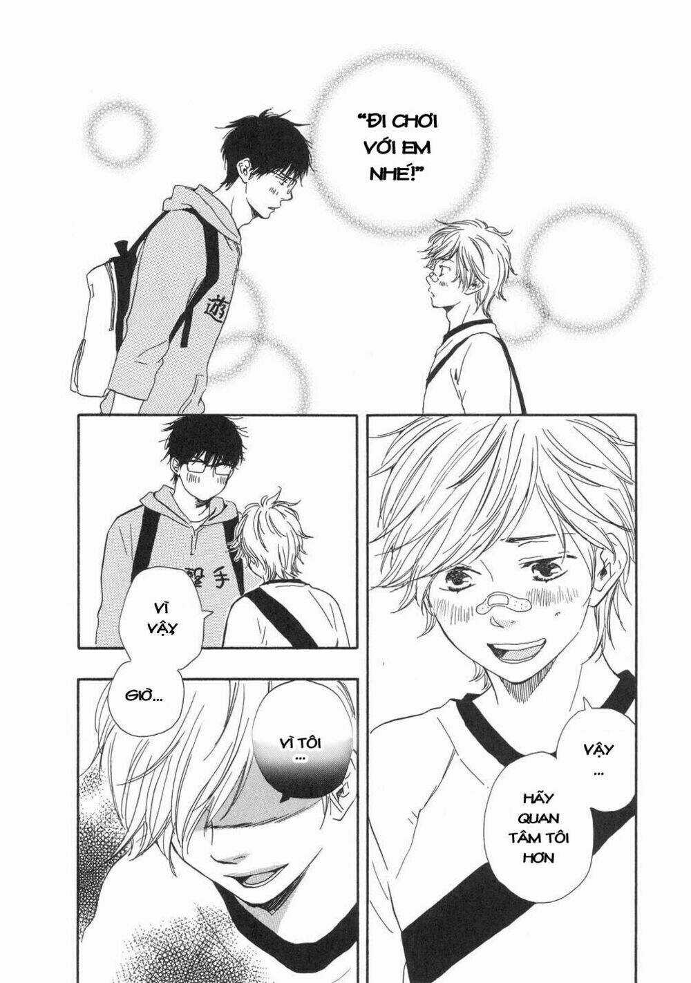 Lucky Number 13 Chapter 2 trang 5