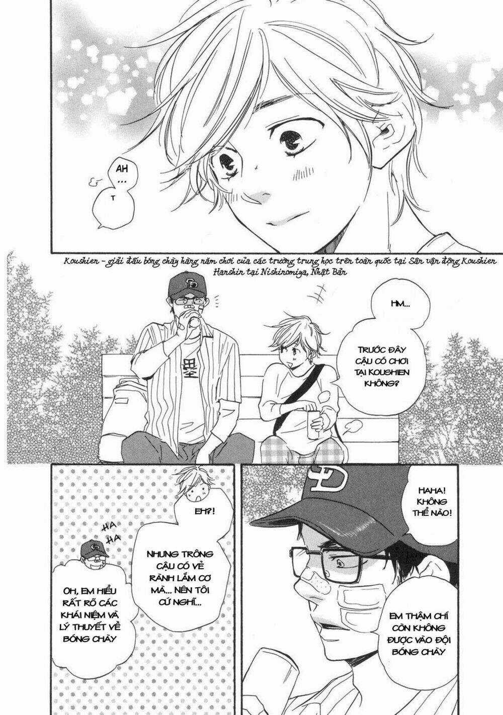 Lucky Number 13 Chapter 3 trang 17