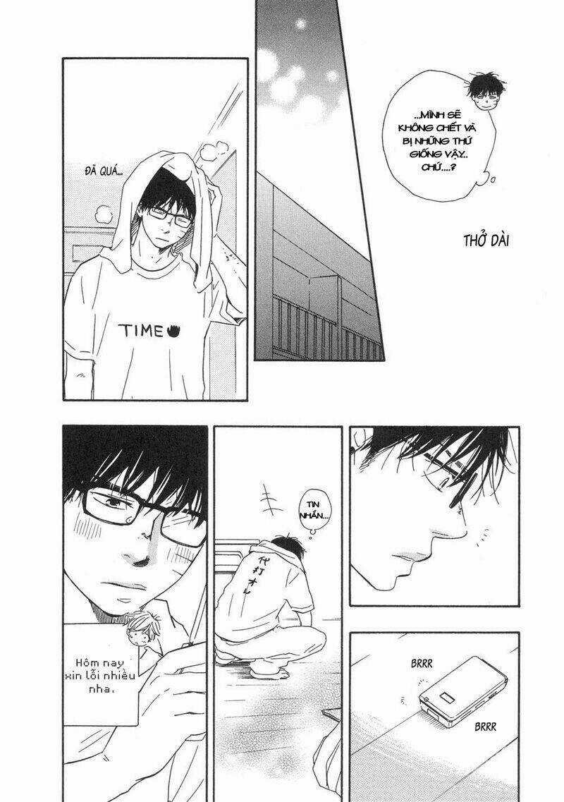 Lucky Number 13 Chapter 4 trang 13