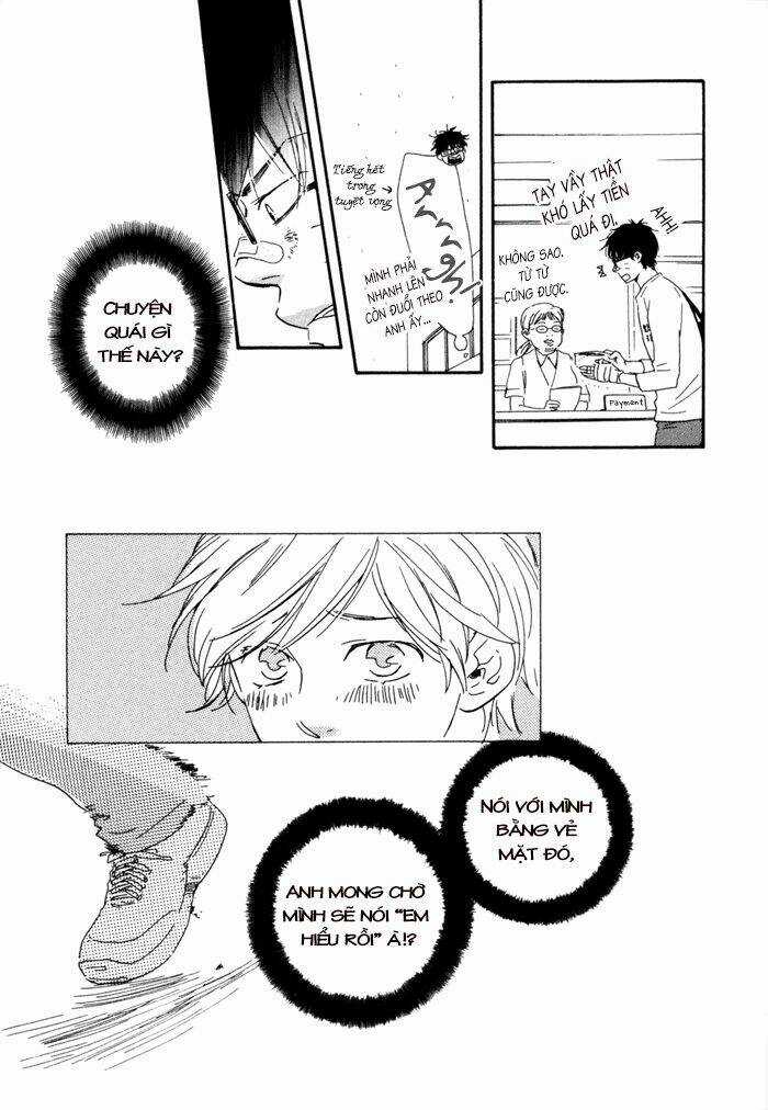 Lucky Number 13 Chapter 5 trang 11