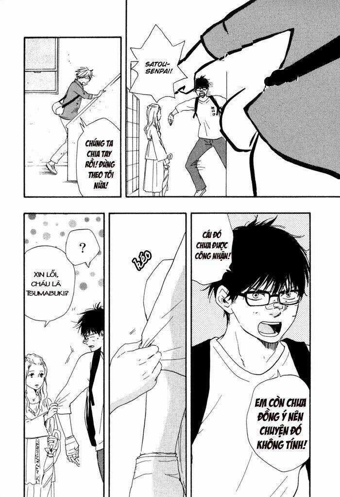 Lucky Number 13 Chapter 5 trang 14