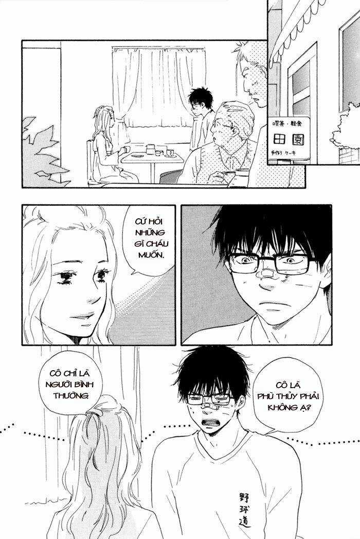 Lucky Number 13 Chapter 5 trang 16