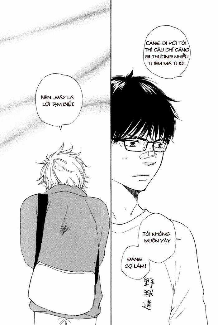 Lucky Number 13 Chapter 5 trang 8