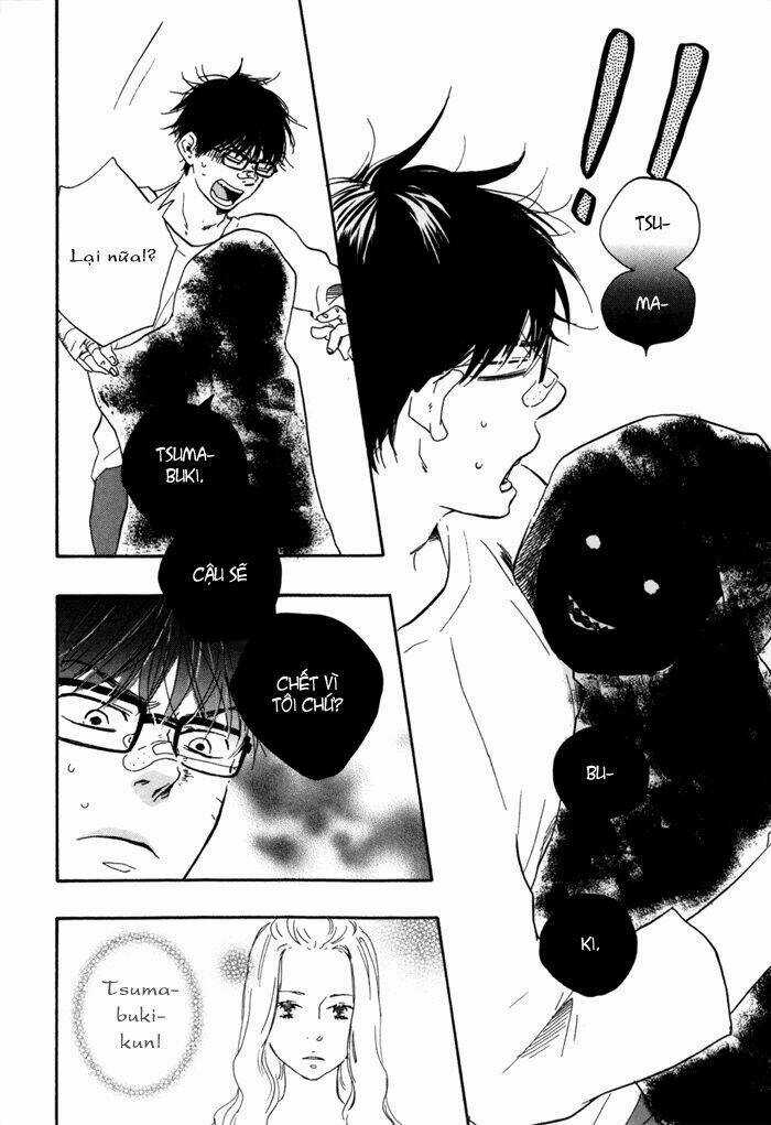 Lucky Number 13 Chapter 6 trang 11