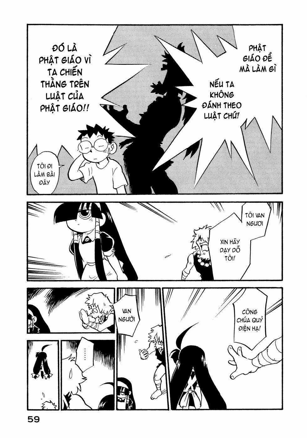 Lucu Lucu Chapter 21 trang 17