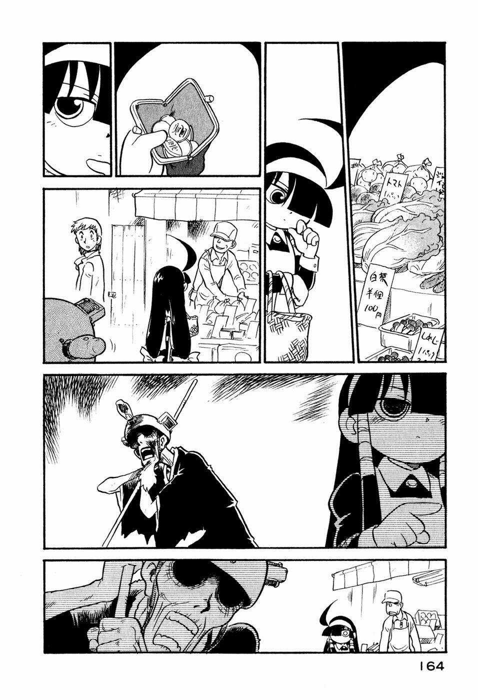 Lucu Lucu Chapter 27 trang 3