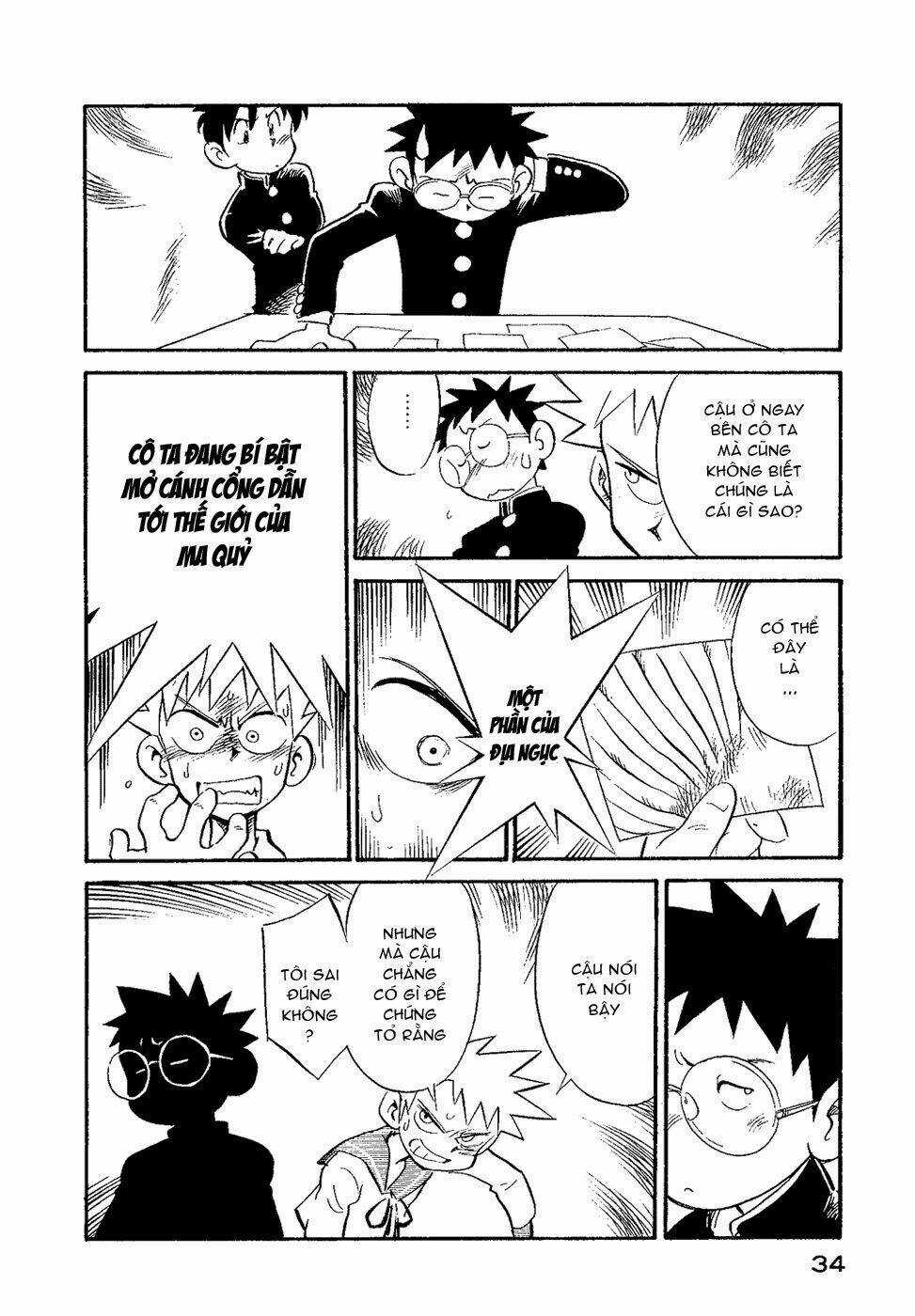 Lucu Lucu Chapter 29 trang 11