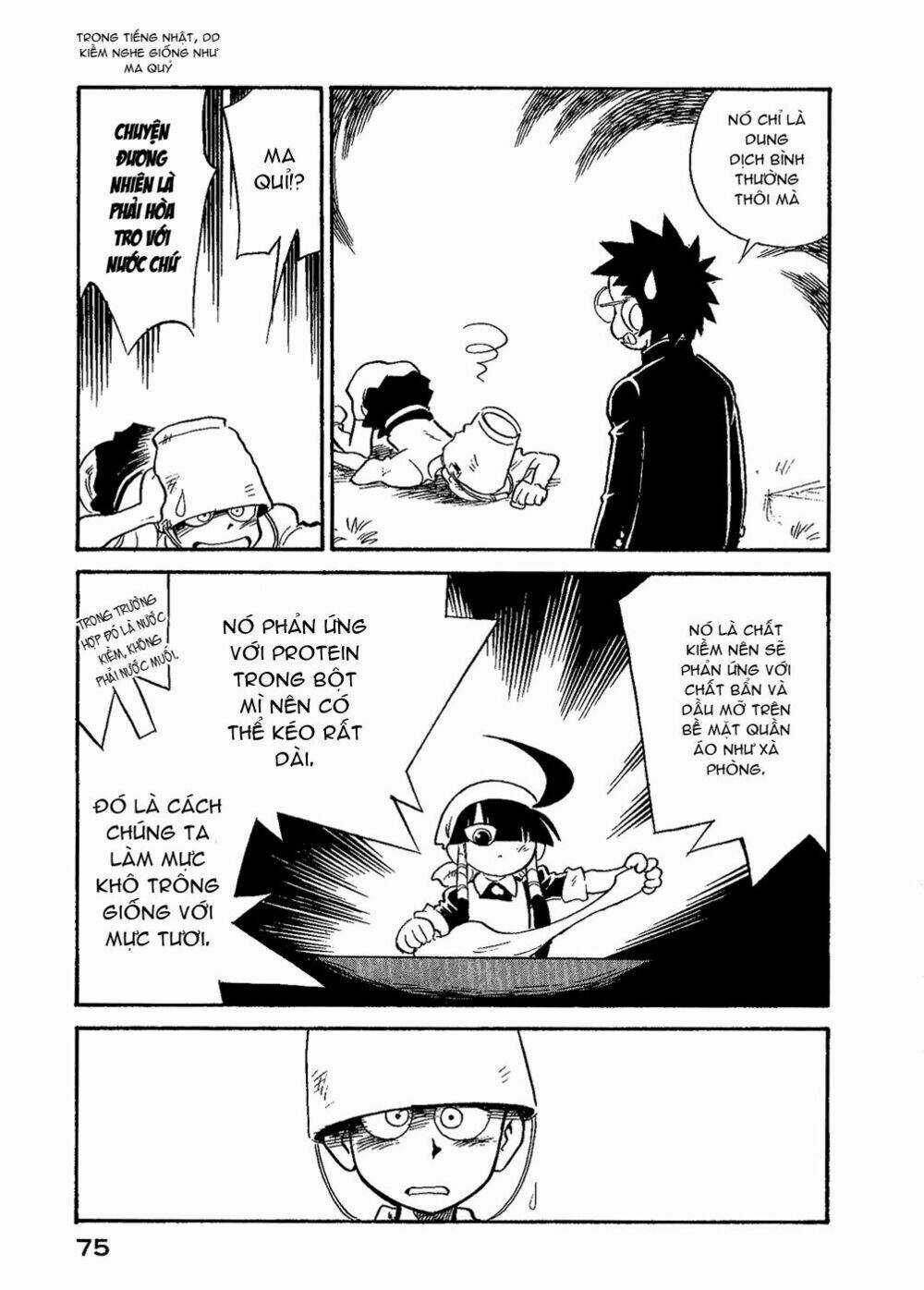 Lucu Lucu Chapter 31 trang 13