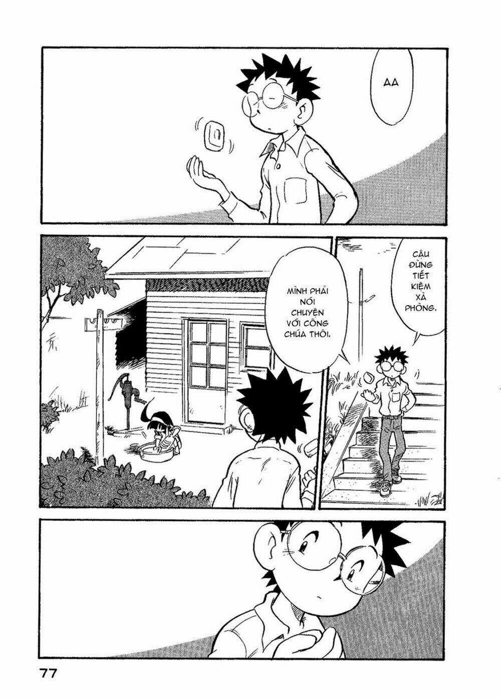 Lucu Lucu Chapter 31 trang 15