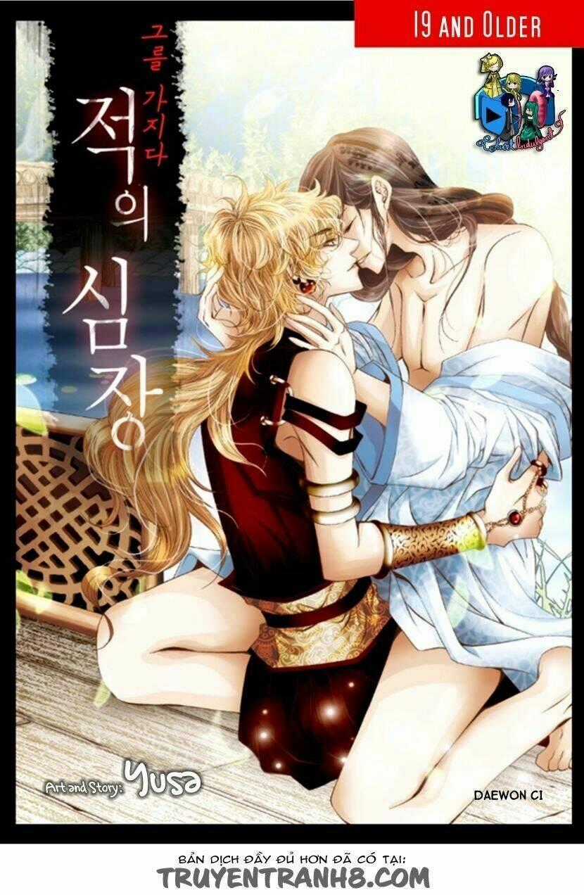 Lueduo Diren De Xin Chapter 1 trang 1