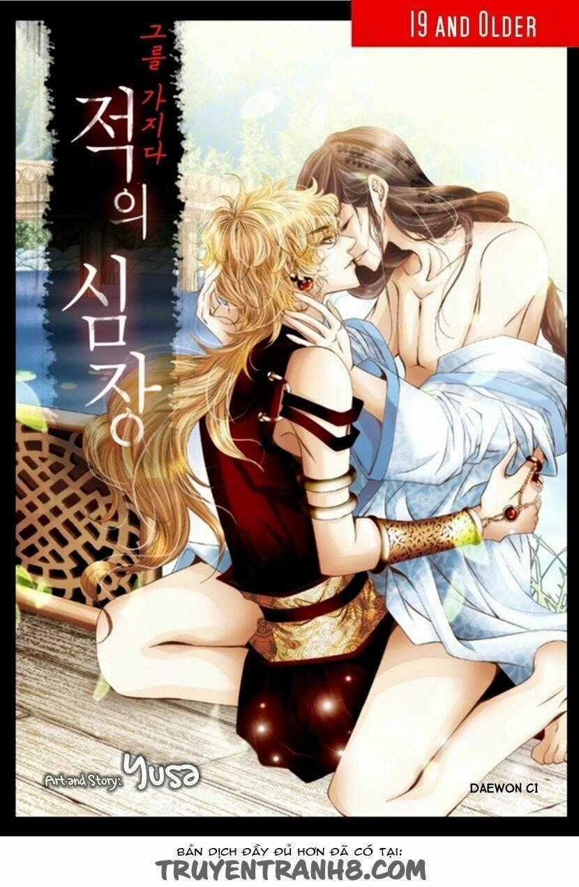 Lueduo Diren De Xin Chapter 3 trang 1