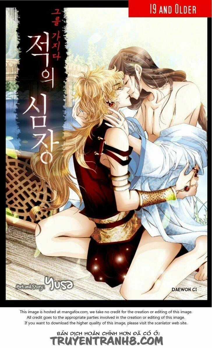 Lueduo Diren De Xin Chapter 5 trang 1
