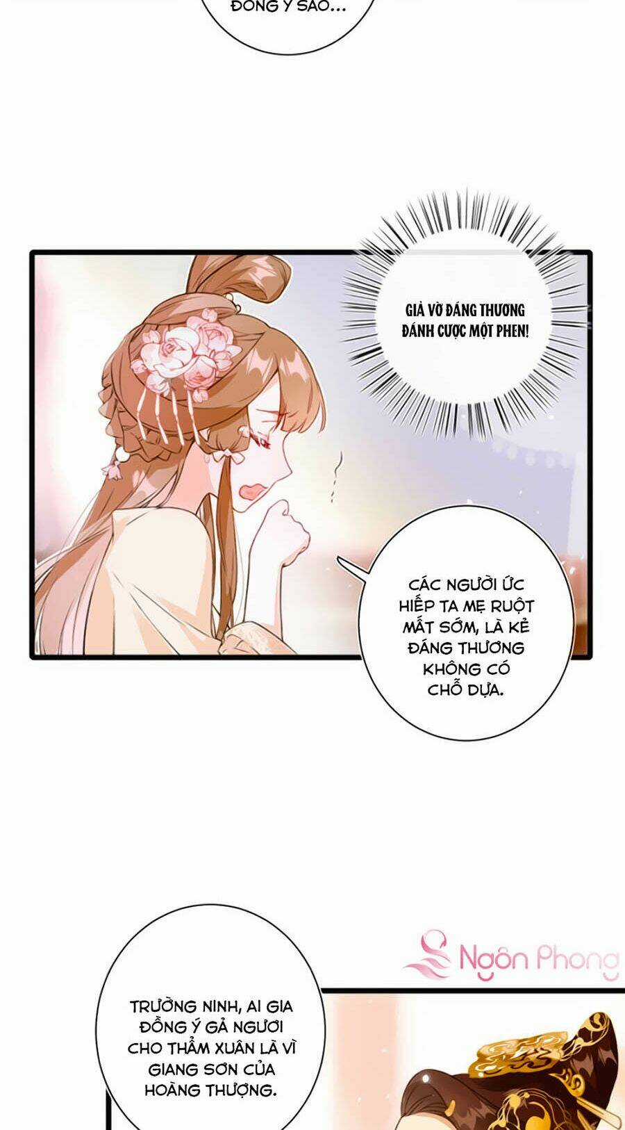 Lui Lui Lui Lui Ra! Chapter 1.1 trang 17