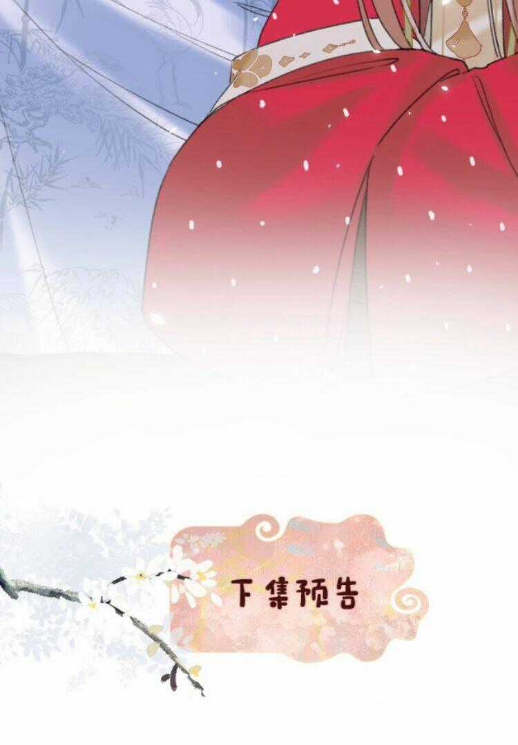 Lui Lui Lui Lui Ra! Chapter 10 trang 23