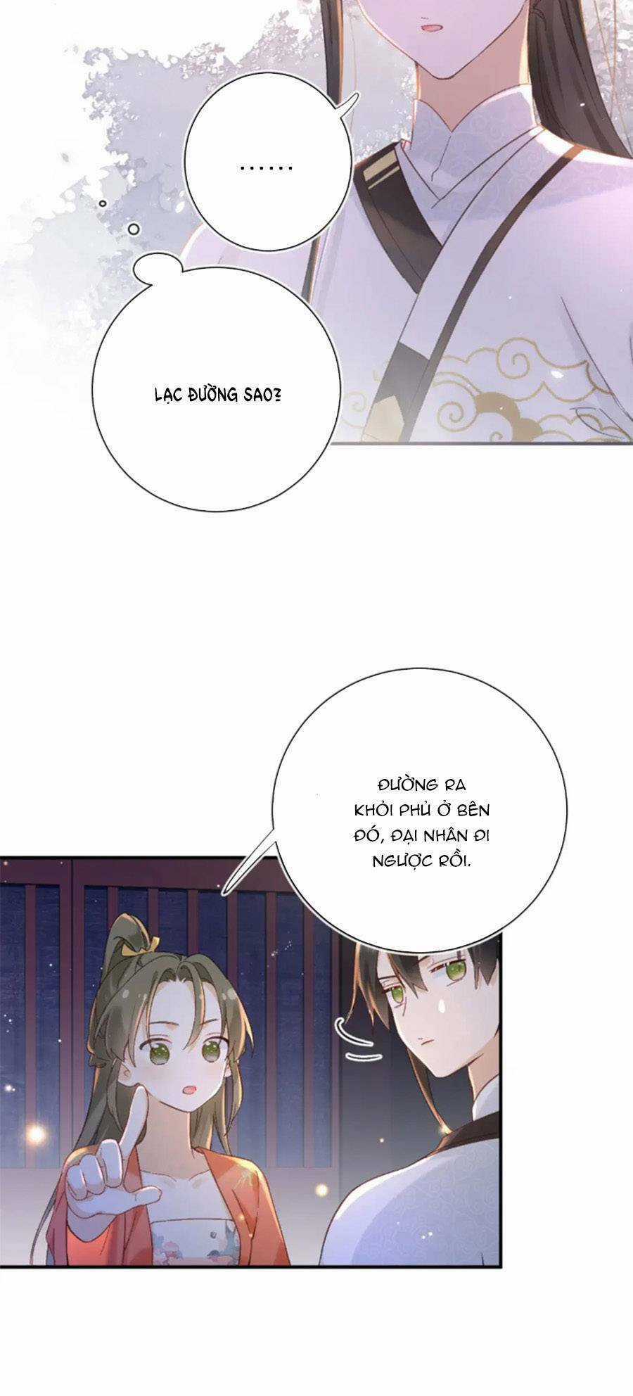 Lui Lui Lui Lui Ra! Chapter 104 trang 32