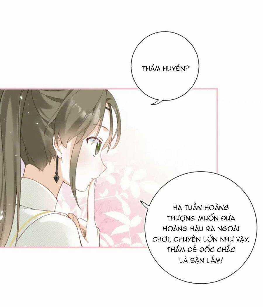 Lui Lui Lui Lui Ra! Chapter 106 trang 2