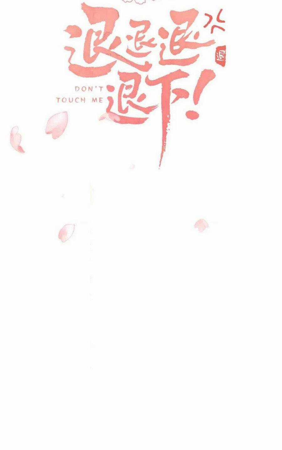 Lui Lui Lui Lui Ra! Chapter 106 trang 6