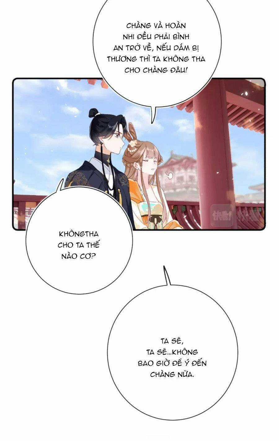 Lui Lui Lui Lui Ra! Chapter 107 trang 34