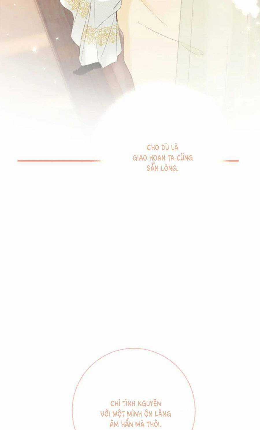 Lui Lui Lui Lui Ra! Chapter 111 trang 32