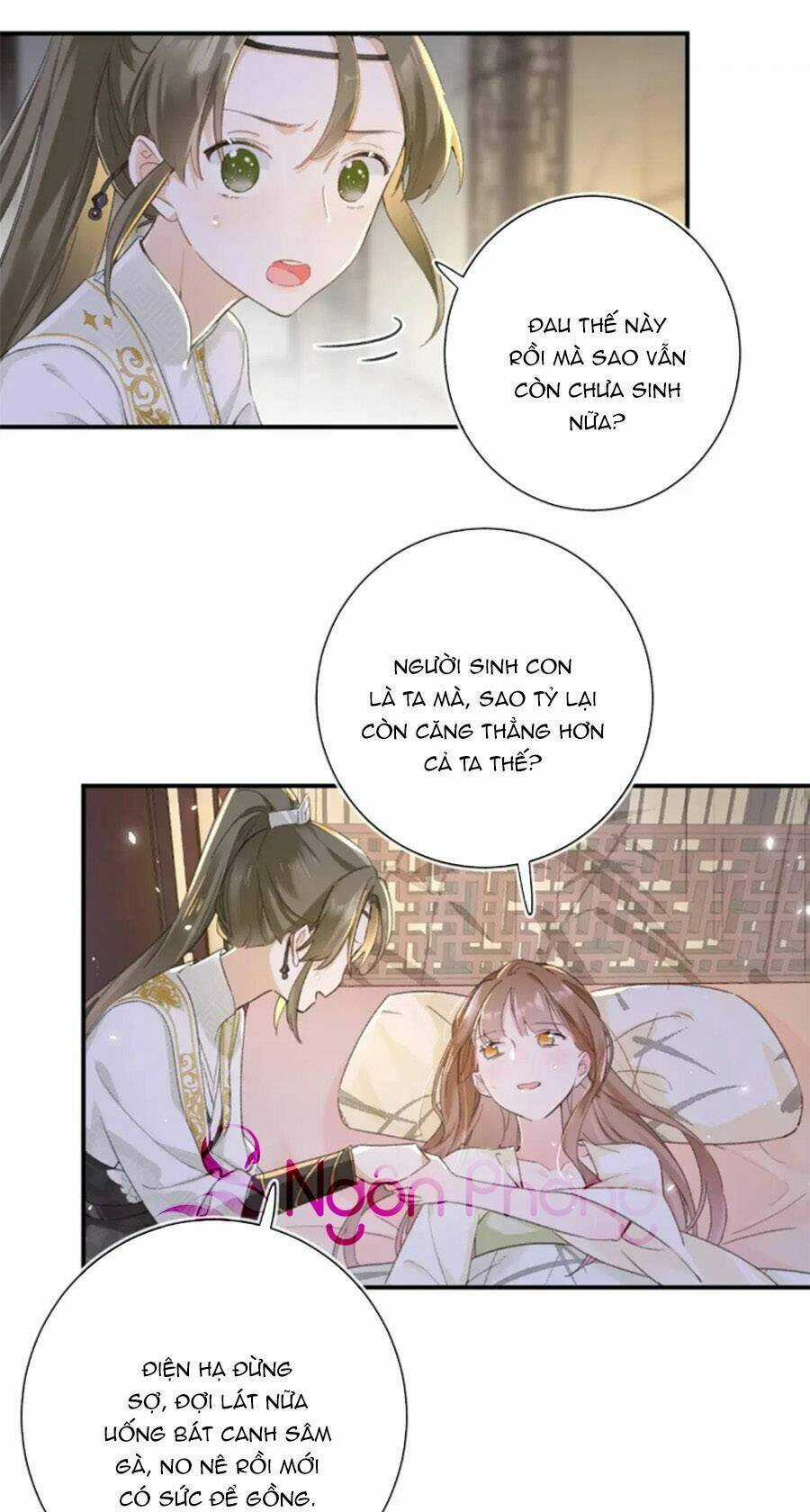 Lui Lui Lui Lui Ra! Chapter 117 trang 3