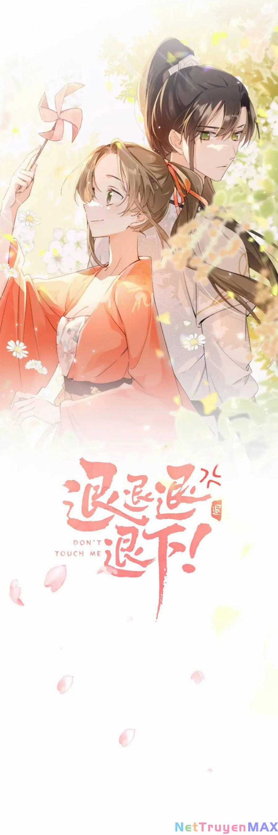 Lui Lui Lui Lui Ra! Chapter 119.1 trang 0