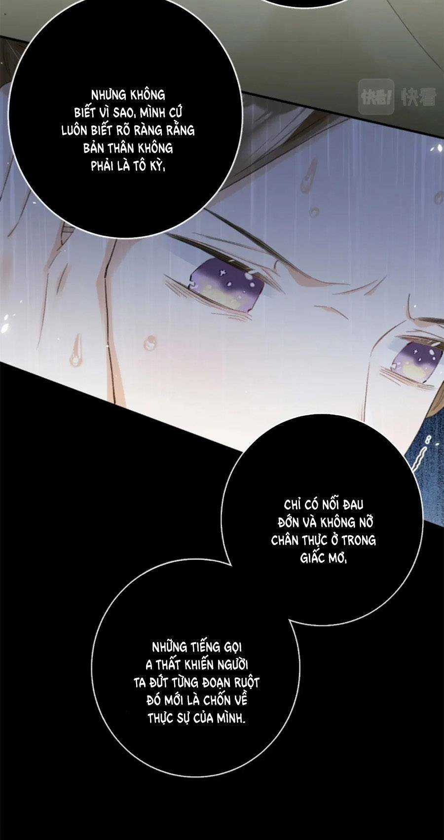 Lui Lui Lui Lui Ra! Chapter 119.5 trang 20