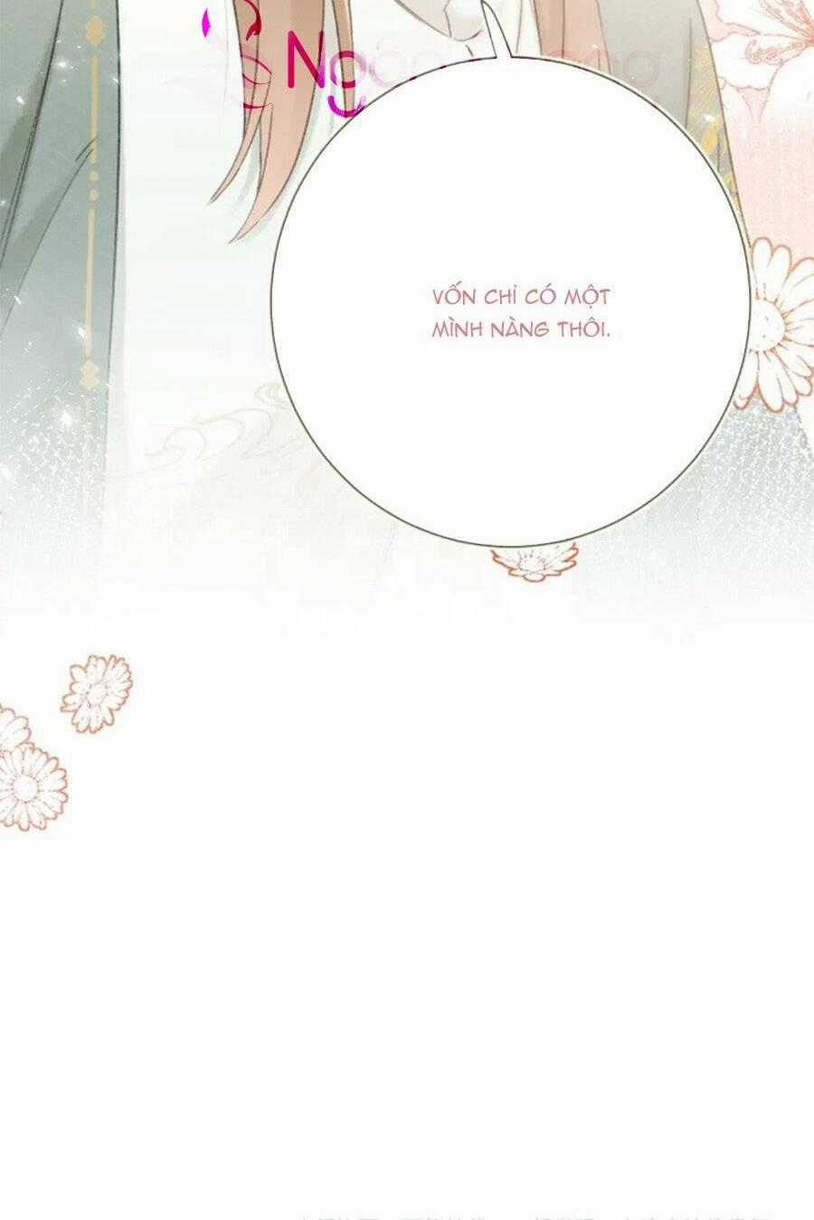 Lui Lui Lui Lui Ra! Chapter 119.5 trang 51