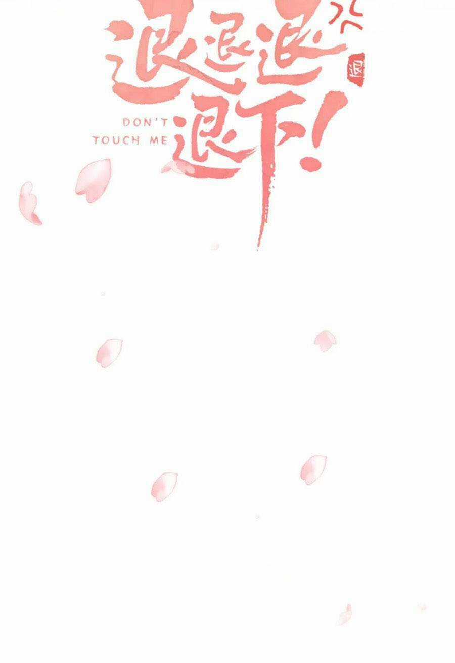 Lui Lui Lui Lui Ra! Chapter 119.6 trang 2