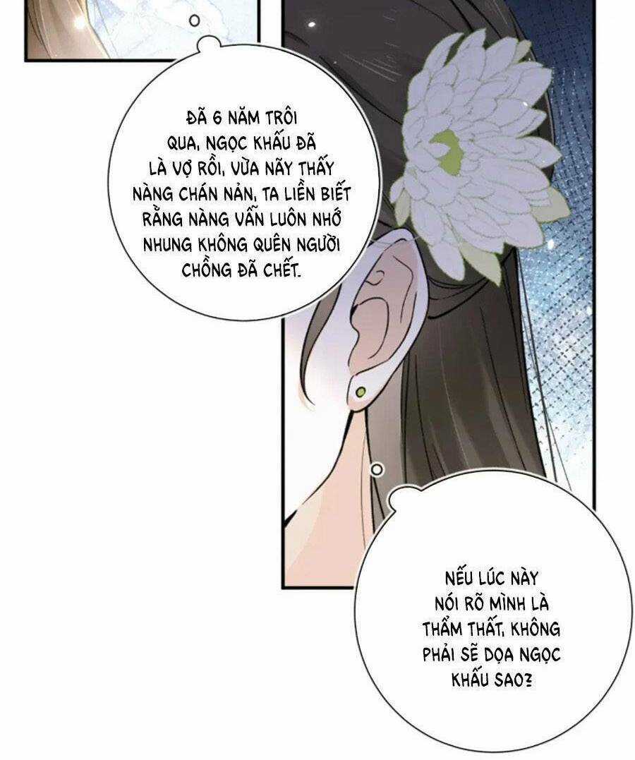 Lui Lui Lui Lui Ra! Chapter 119.6 trang 22