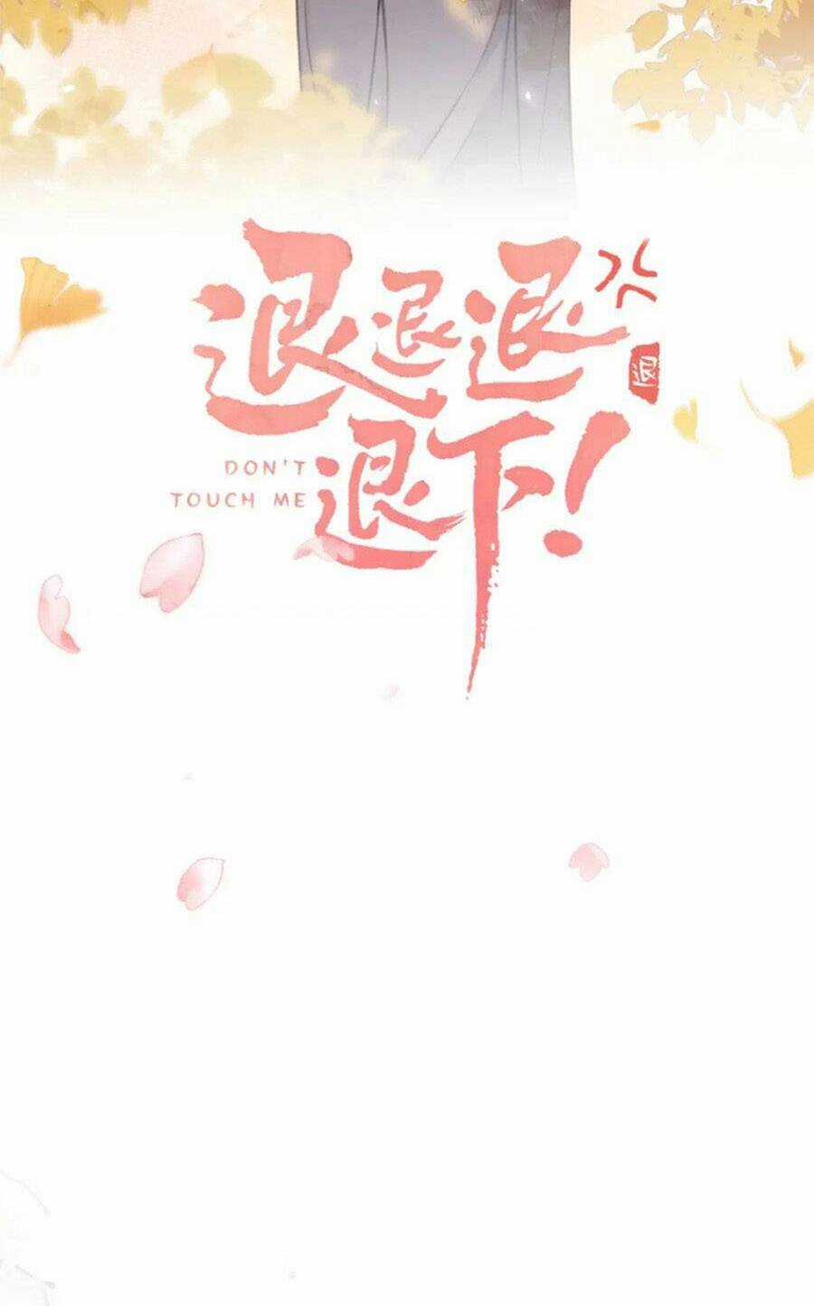 Lui Lui Lui Lui Ra! Chapter 119.8 trang 2